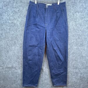 Aritzia Denim Forum Jeans Womens 31 Luanne High Rise Tapered Pocketless Barrel